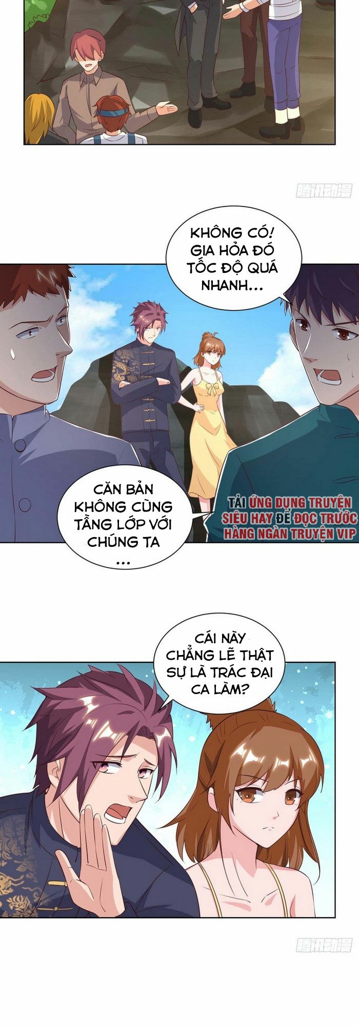 Trọng Sinh Khí Thiếu Quy Lai: Chapter 131