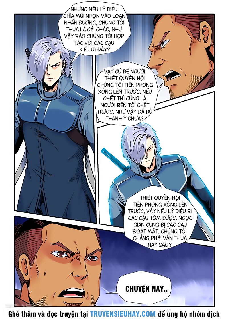 Tu Chân Tứ Vạn Niên: Chapter 162