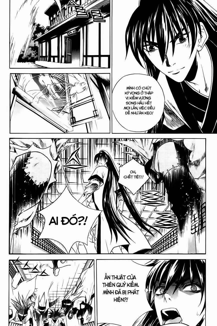 The Sword Of Emperor: Chapter 21.1