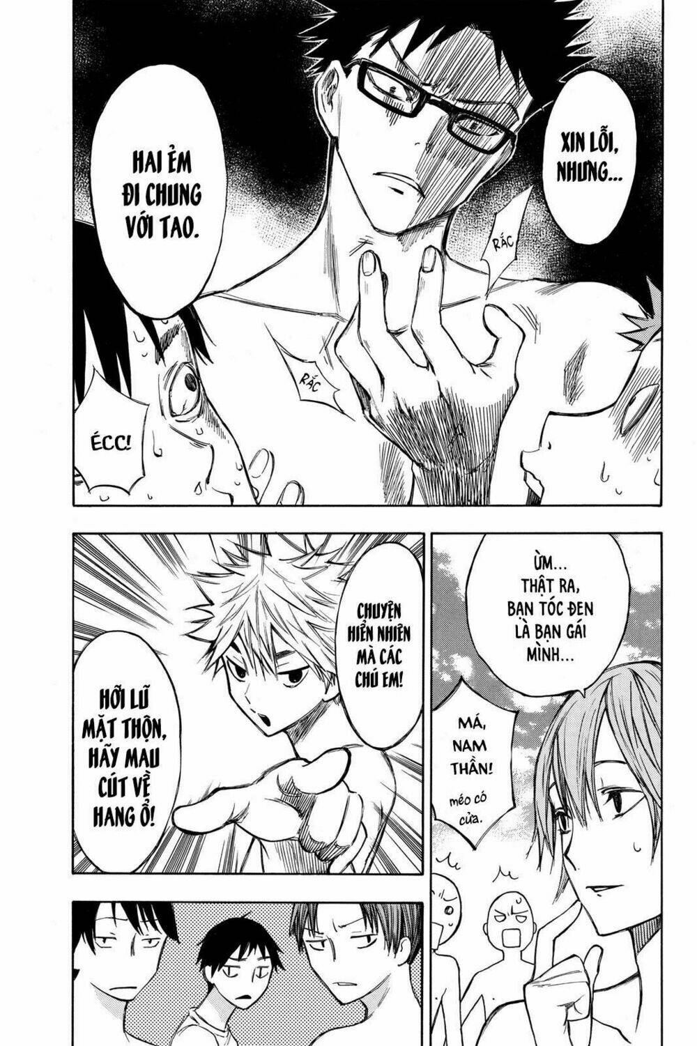 Hone Ga Kusaru Made: Chapter 10