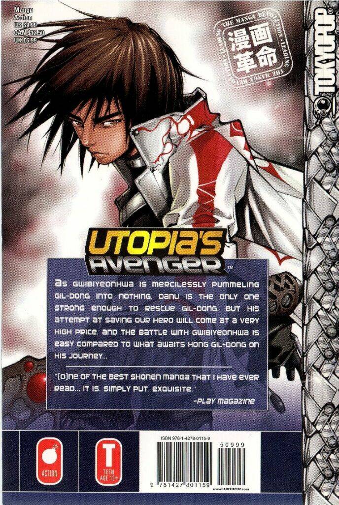 Utopia S Avenger: Chapter 16