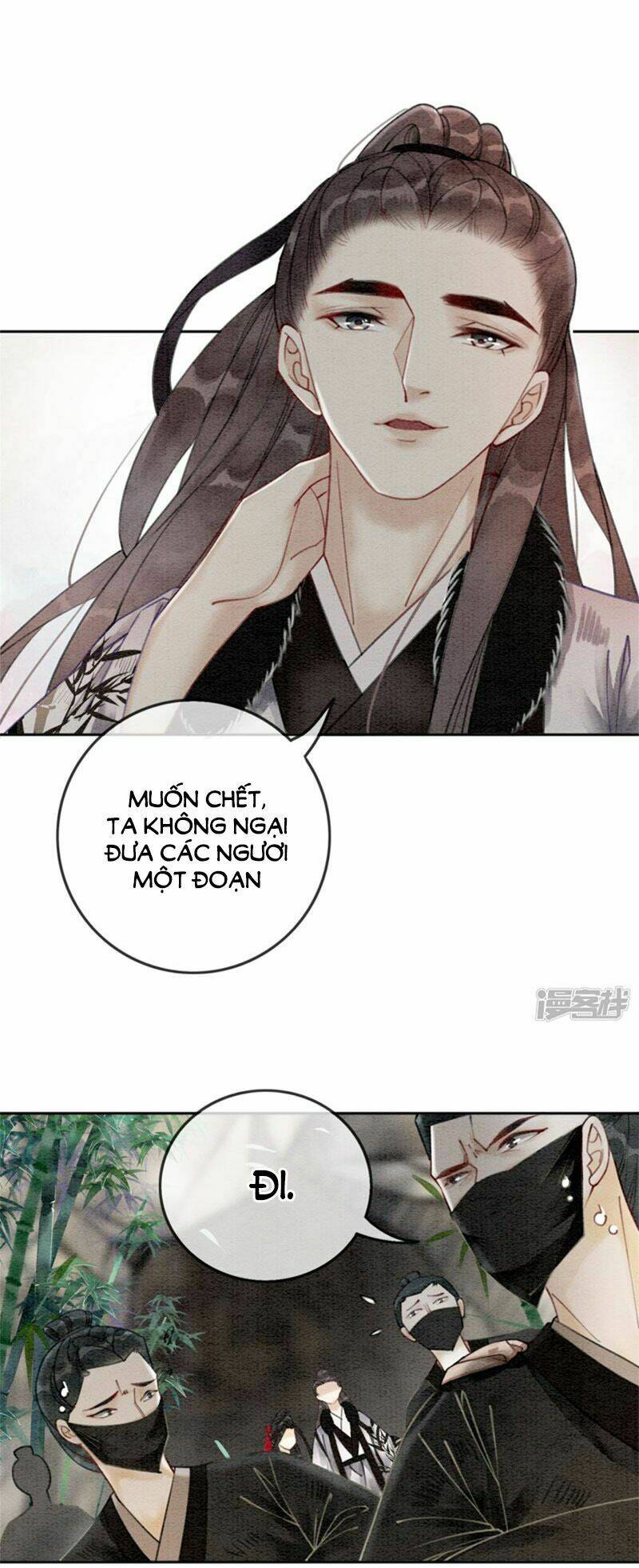 Hậu Cung Của Trẫm Cháy Rồi!: Chapter 32