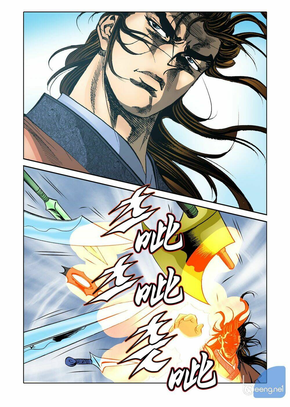 Nhật Tà Nguyệt Ma: Chapter 86