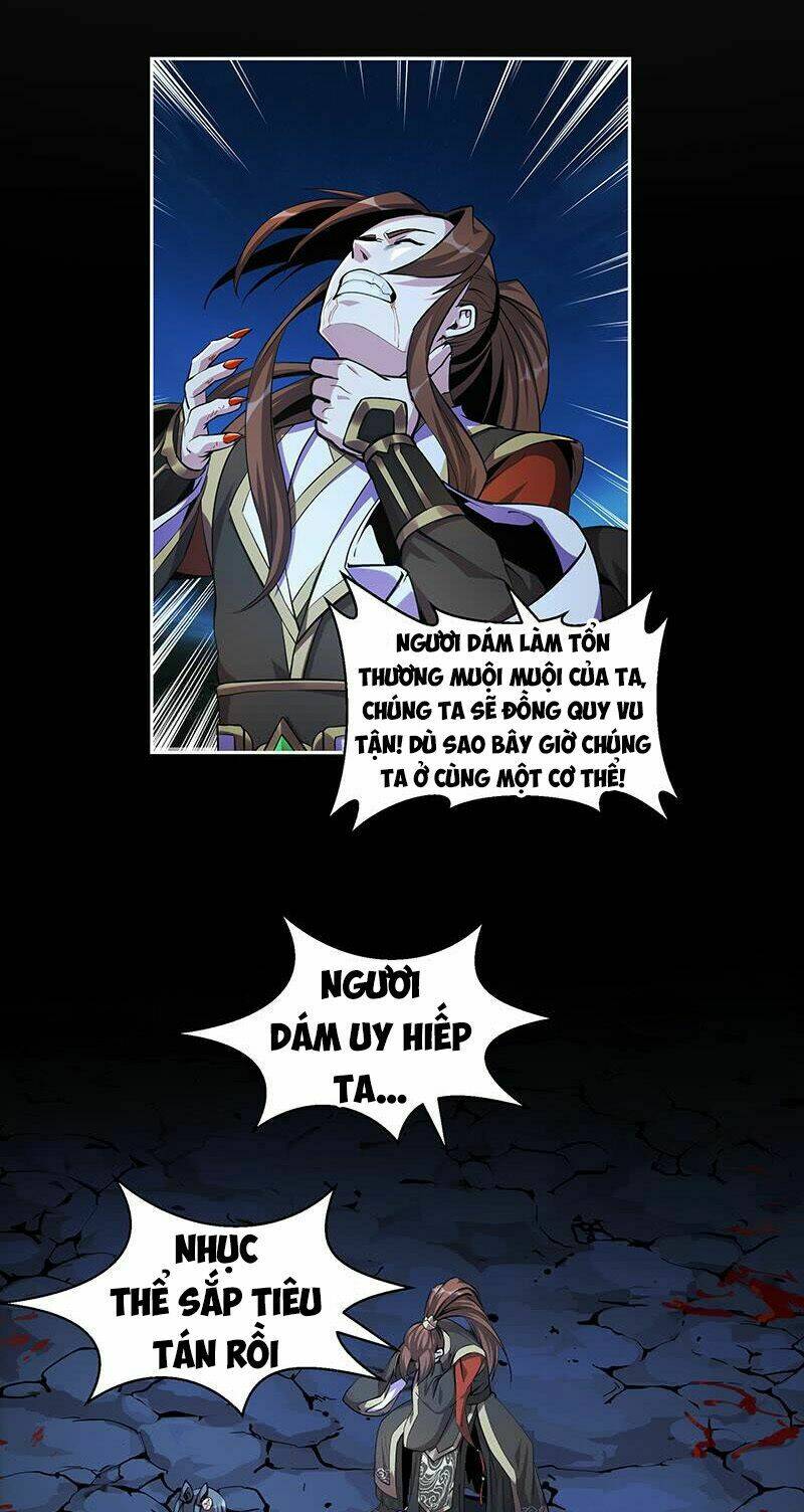 Đừng Cản Ta Tu Tiên: Chapter 2