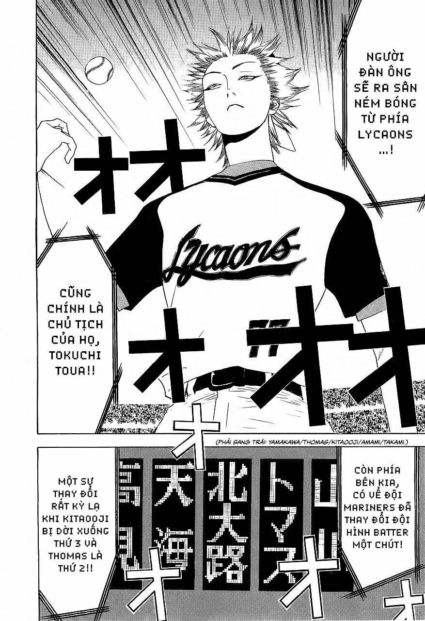 One Outs: Chapter 153