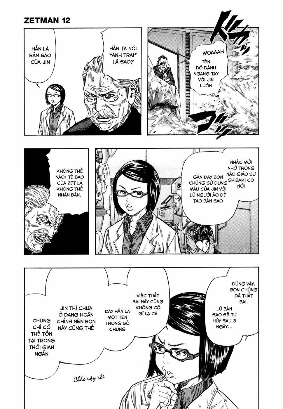 Zetman: Chapter 137