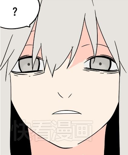 Ứng Dụng Thẩm Mỹ: Chapter 42