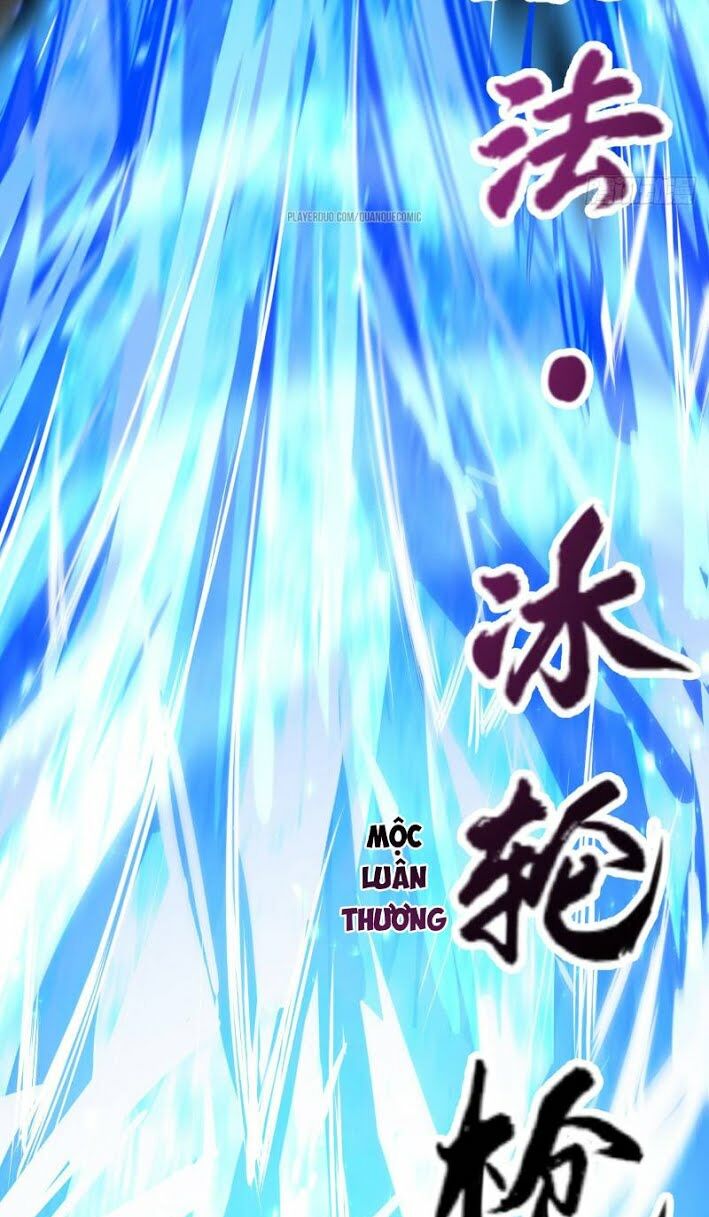 Minh Nhật Thần Đô: Chapter 1.2