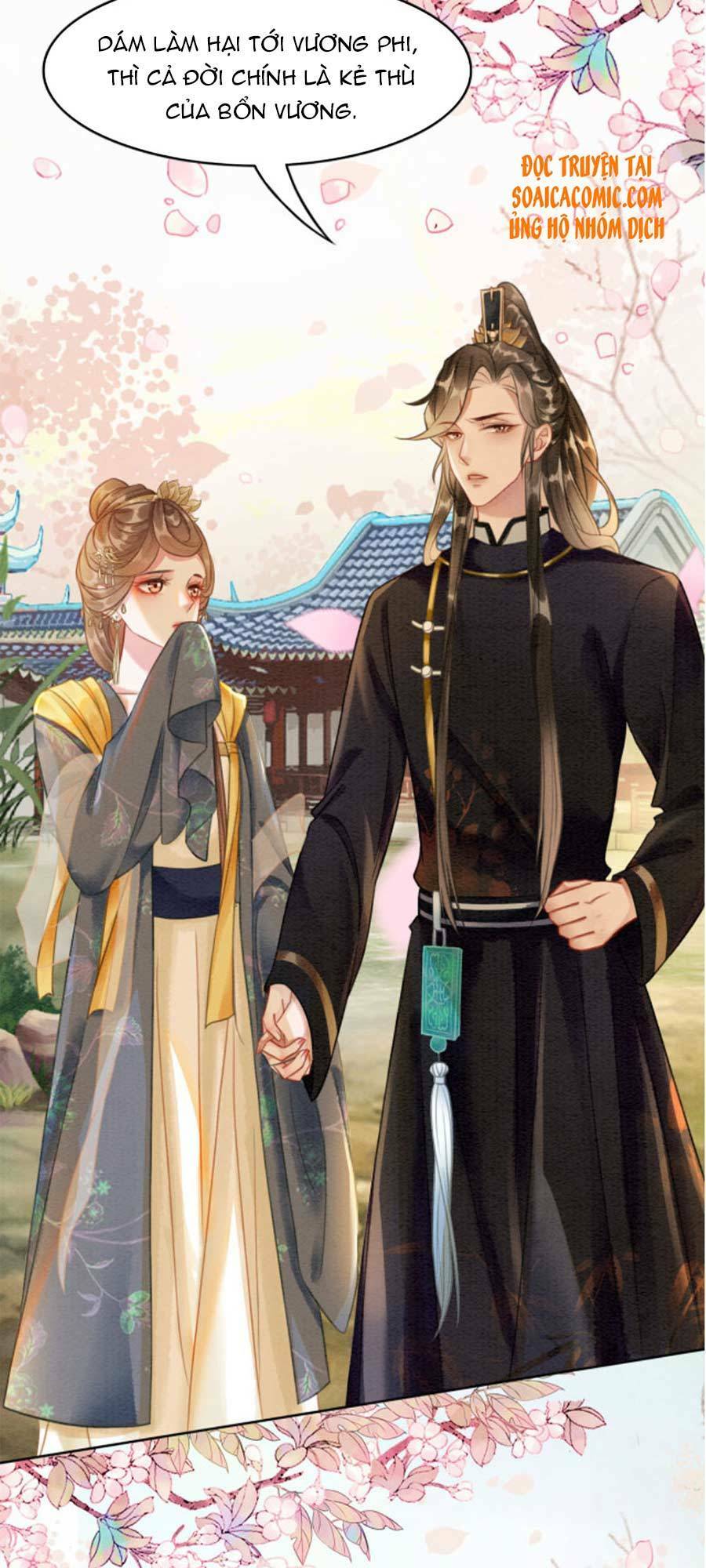 Xung Hỉ Vương Phi: Chapter 41