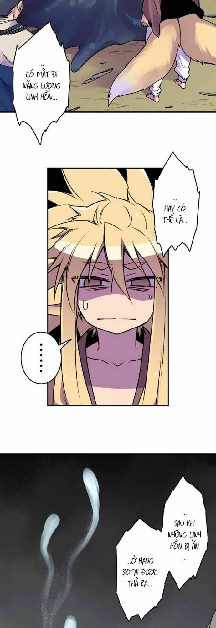 Ake No Tobari: Chapter 36