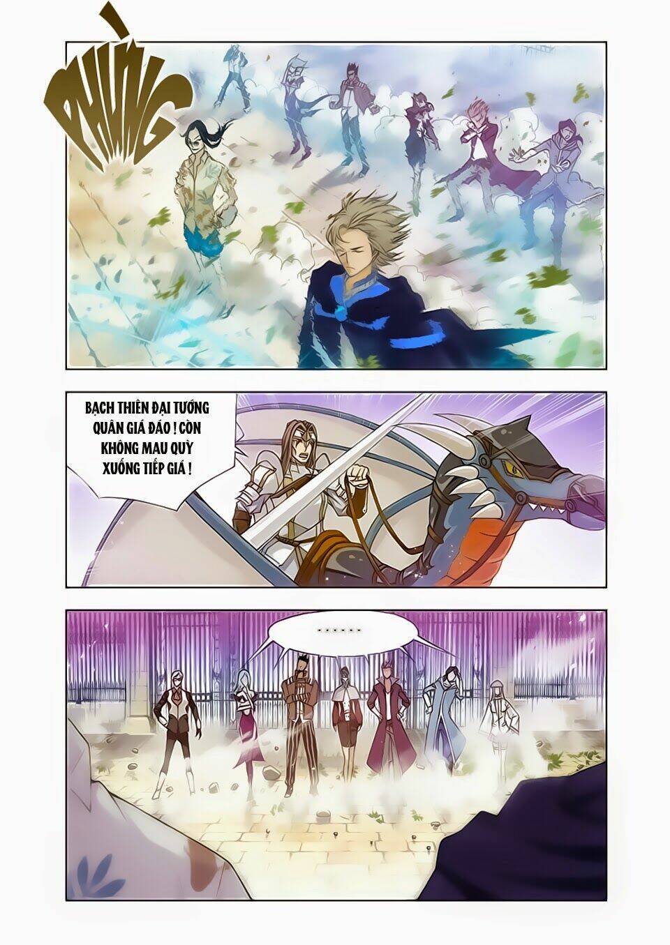 Cuồng Thần: Chapter 20.1