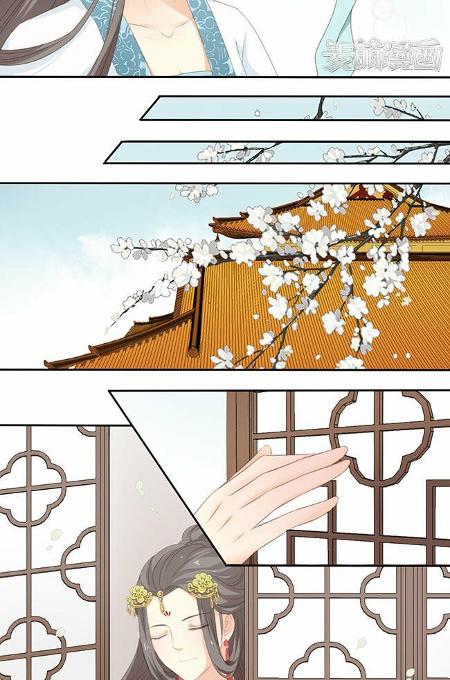 Quy Tự Dao: Chapter 31