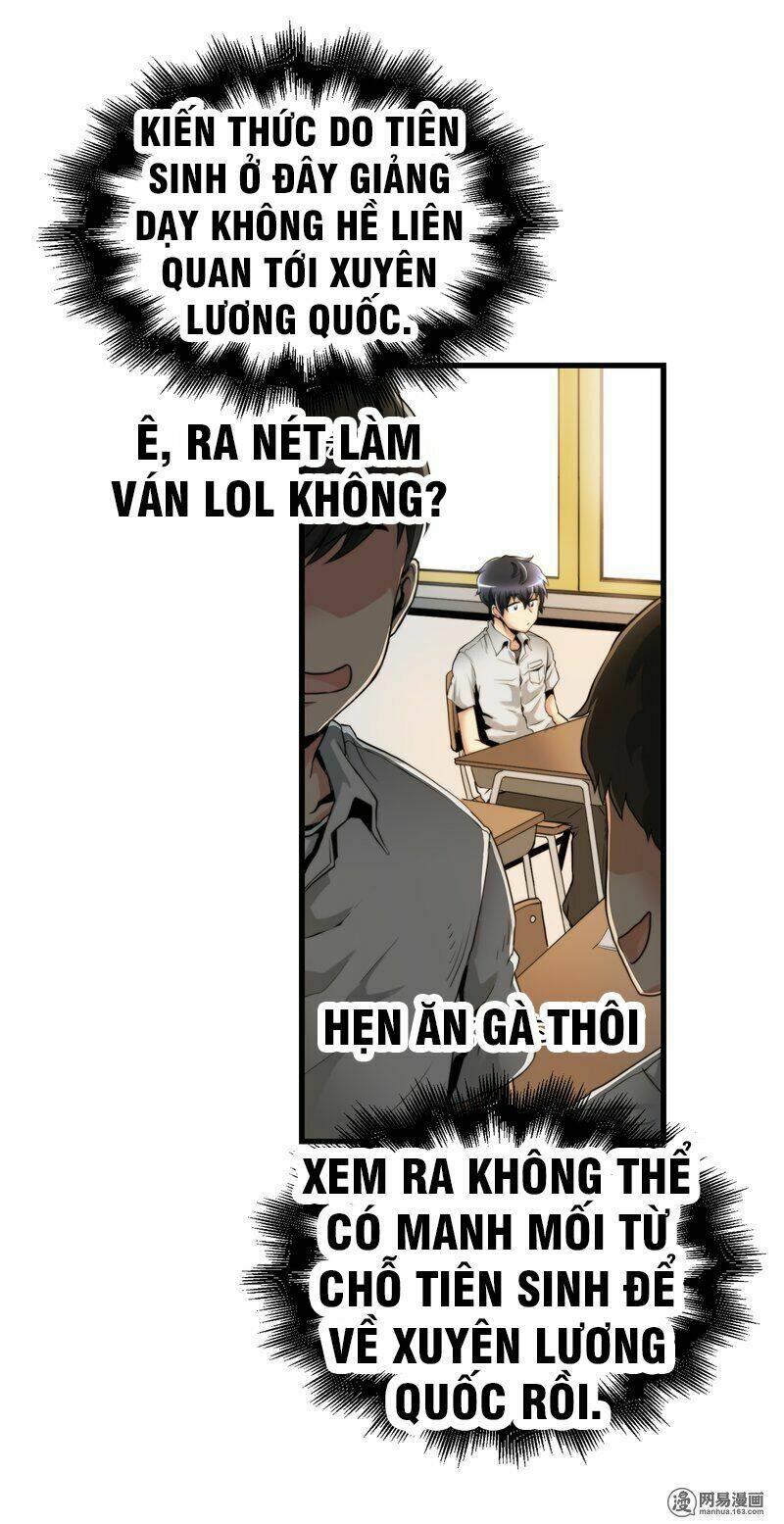 Thiên Hạ Đệ Nhất Cao Thủ Đi Học: Chapter 12