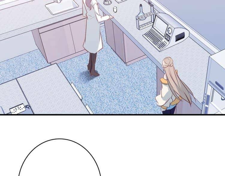 Tinh Diệu Vị Lai: Chapter 4