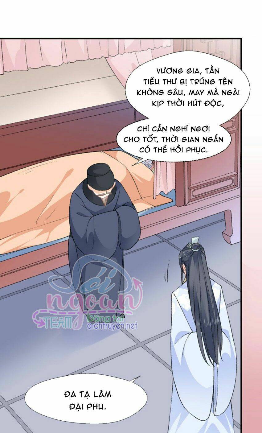 Tang Lạc Túy Tại Nam Phong Lý: Chapter 46