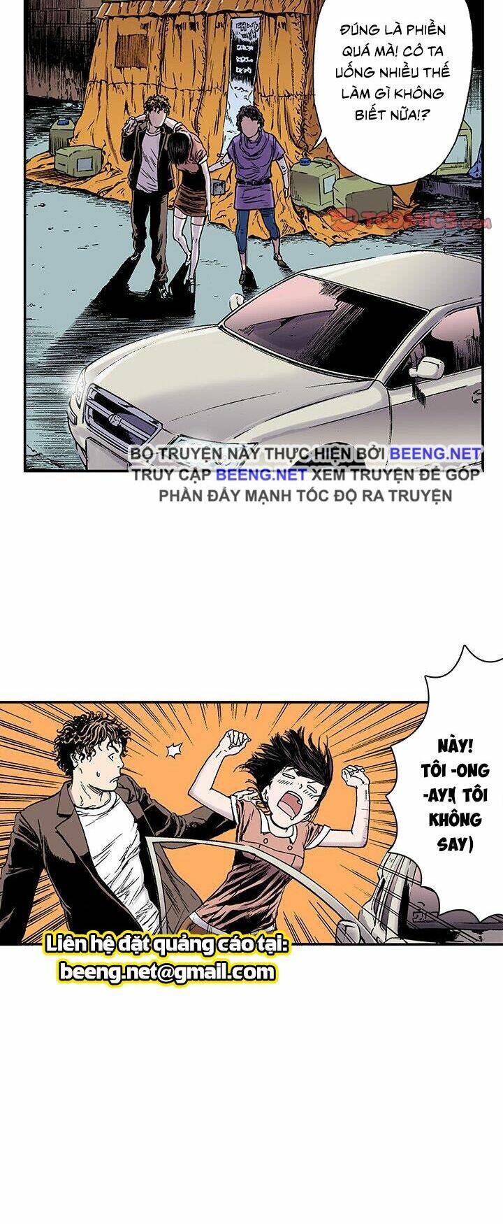 Kang Gito: Chapter 22