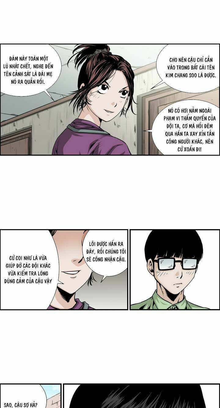 Double Casting: Chapter 5