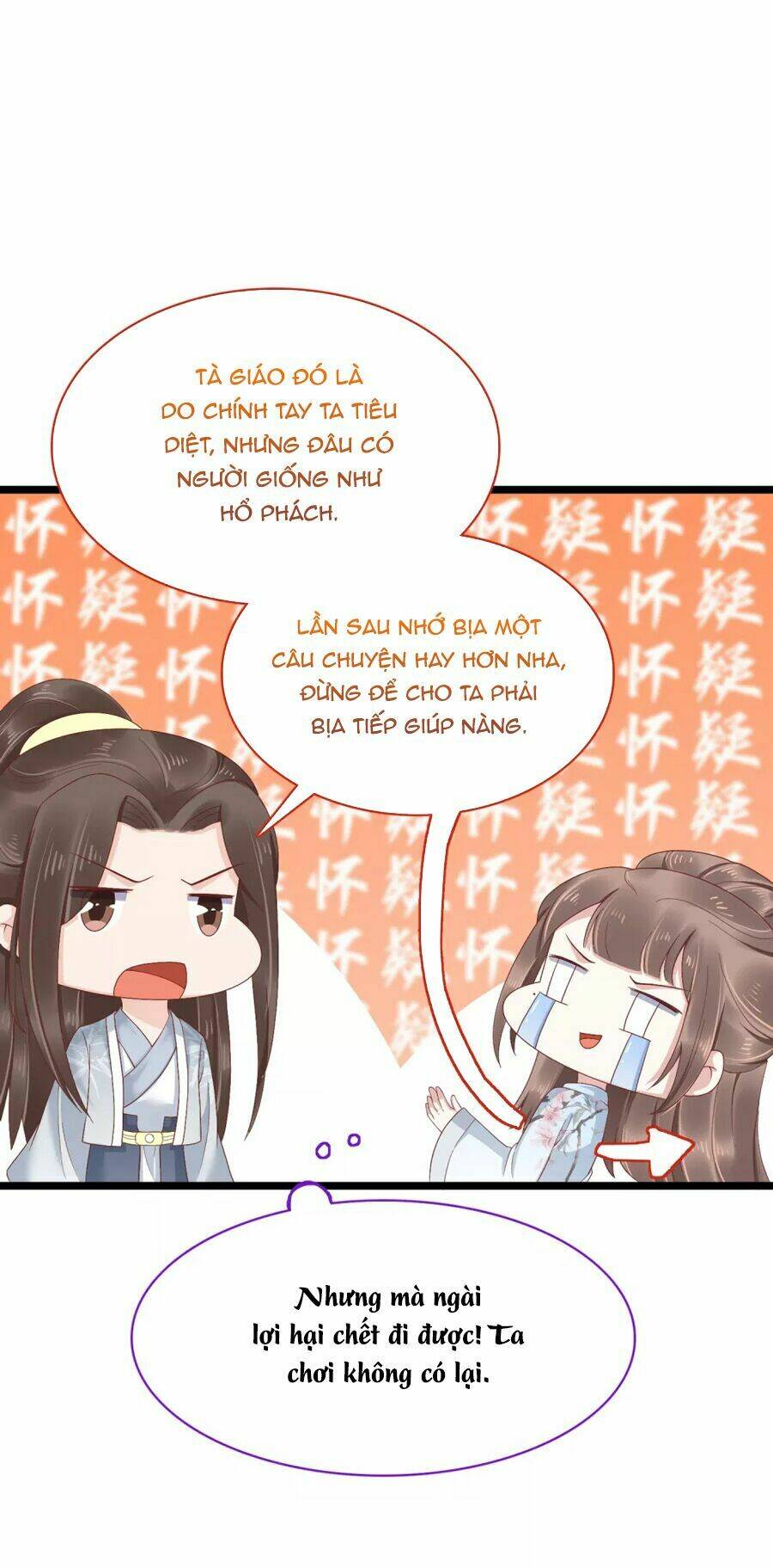 Phú Bà Bạc Tỷ Trong Lãnh Cung: Chapter 49