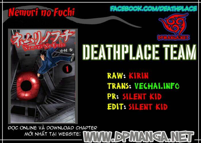 Nemuri No Fuchi: Chapter 11