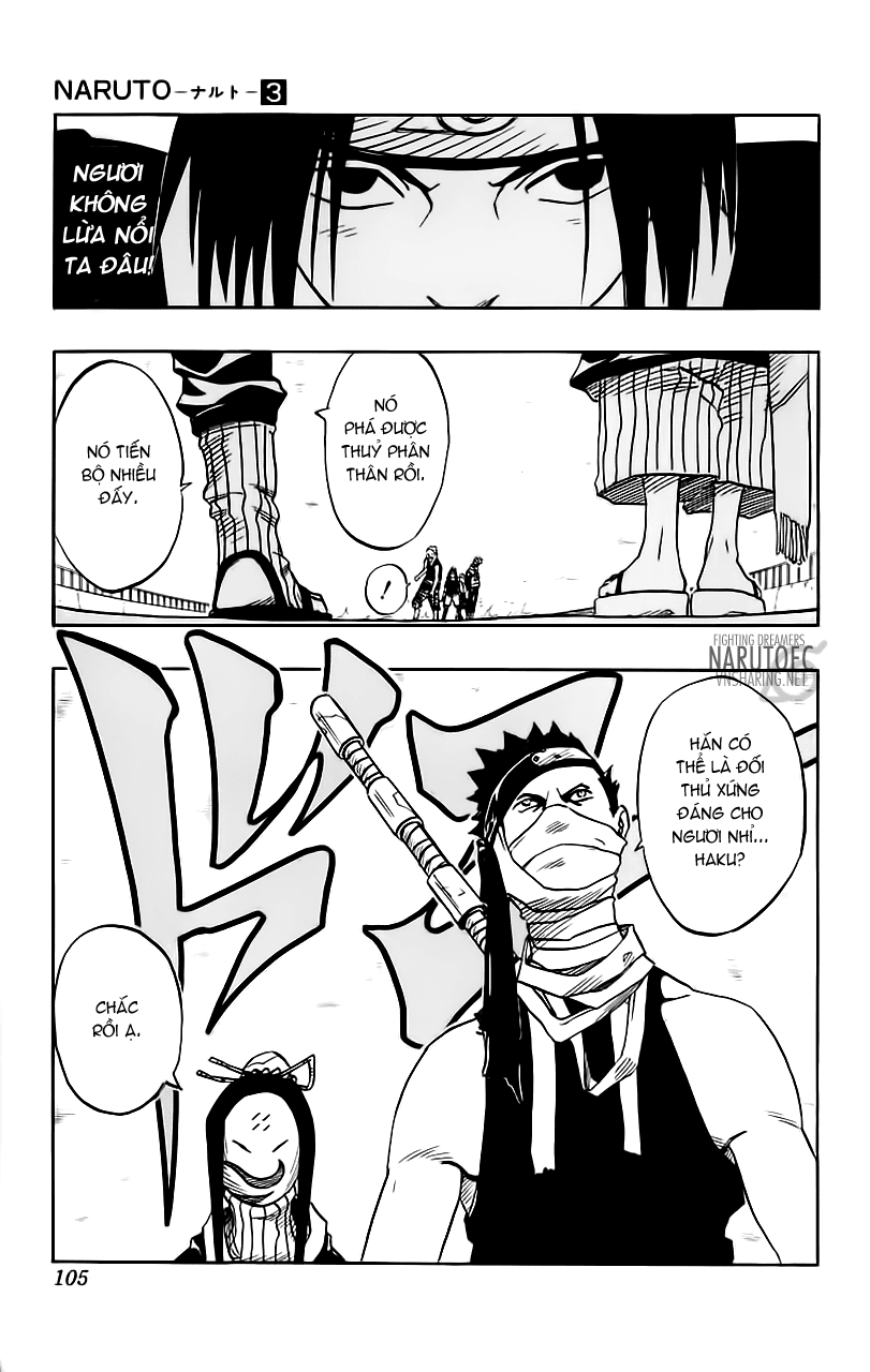 Naruto: Chapter 22