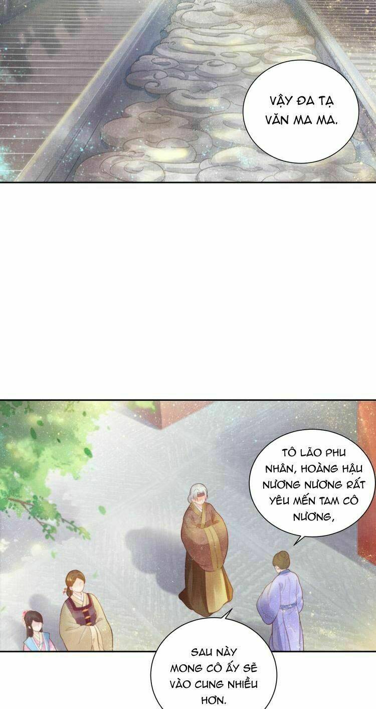 Thịnh Sủng Y Phi Chi Dao Quan Truyện: Chapter 13