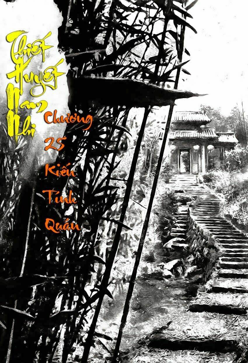 Thiết Huyết Nam Nhi: Chapter 25