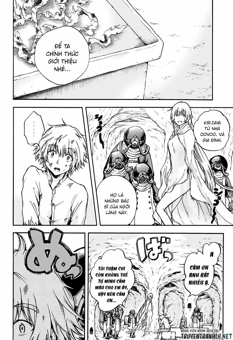 Magician Of The Depths: Chapter 2