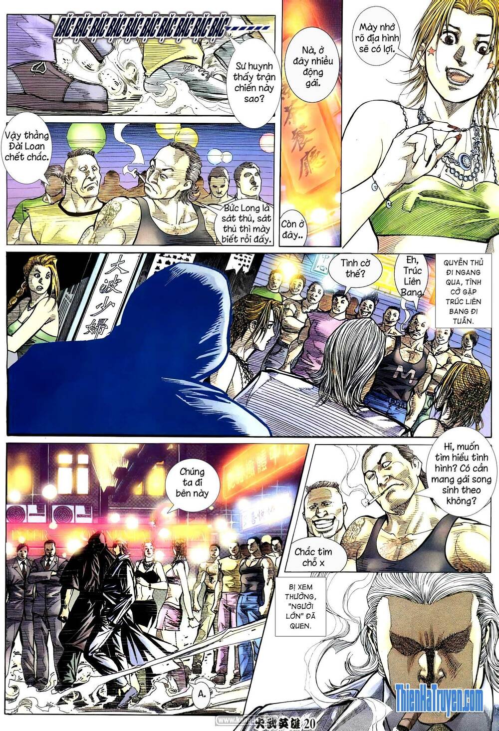 Hỏa Võ Anh Hùng: Chapter 200