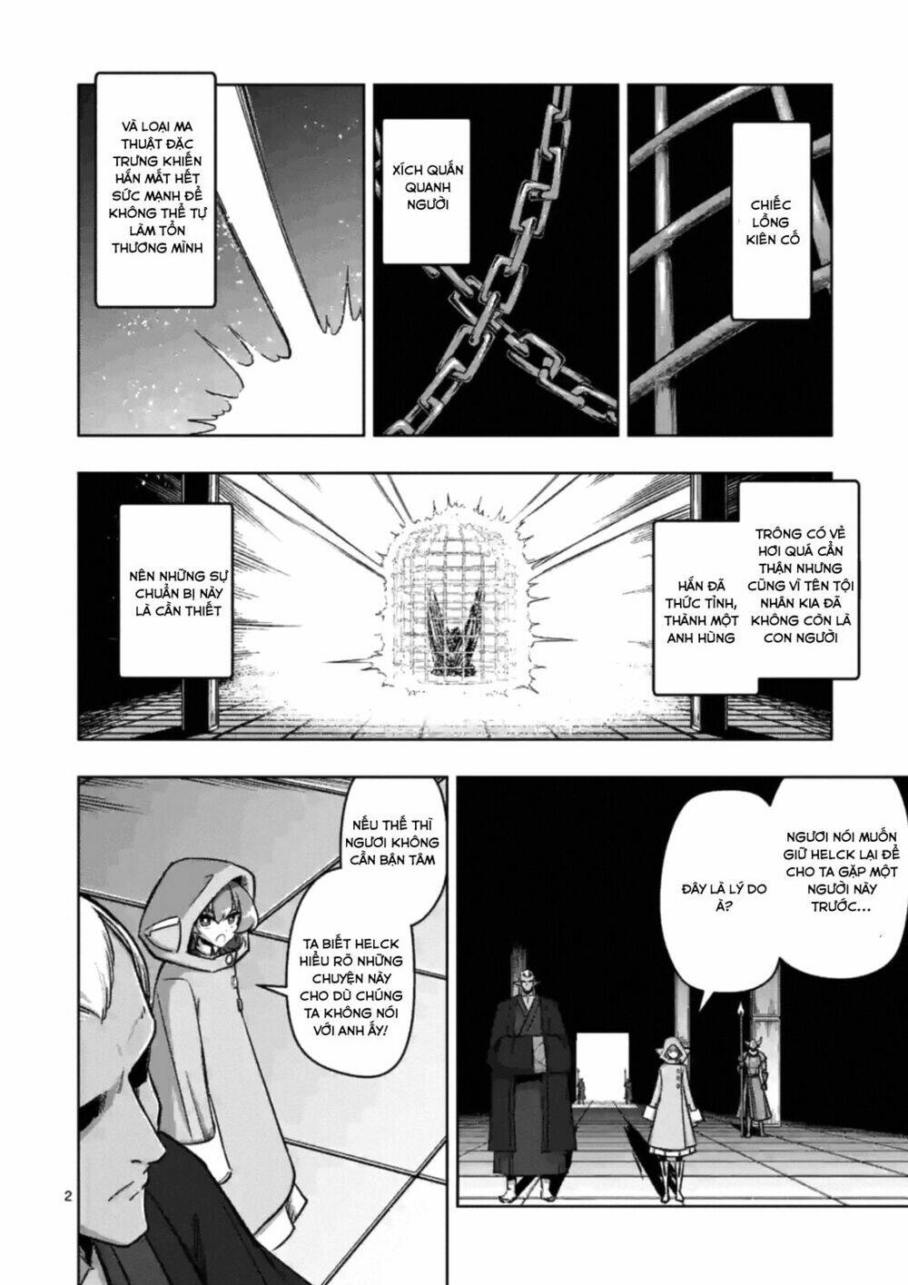 Helck Manga: Chapter 74.1