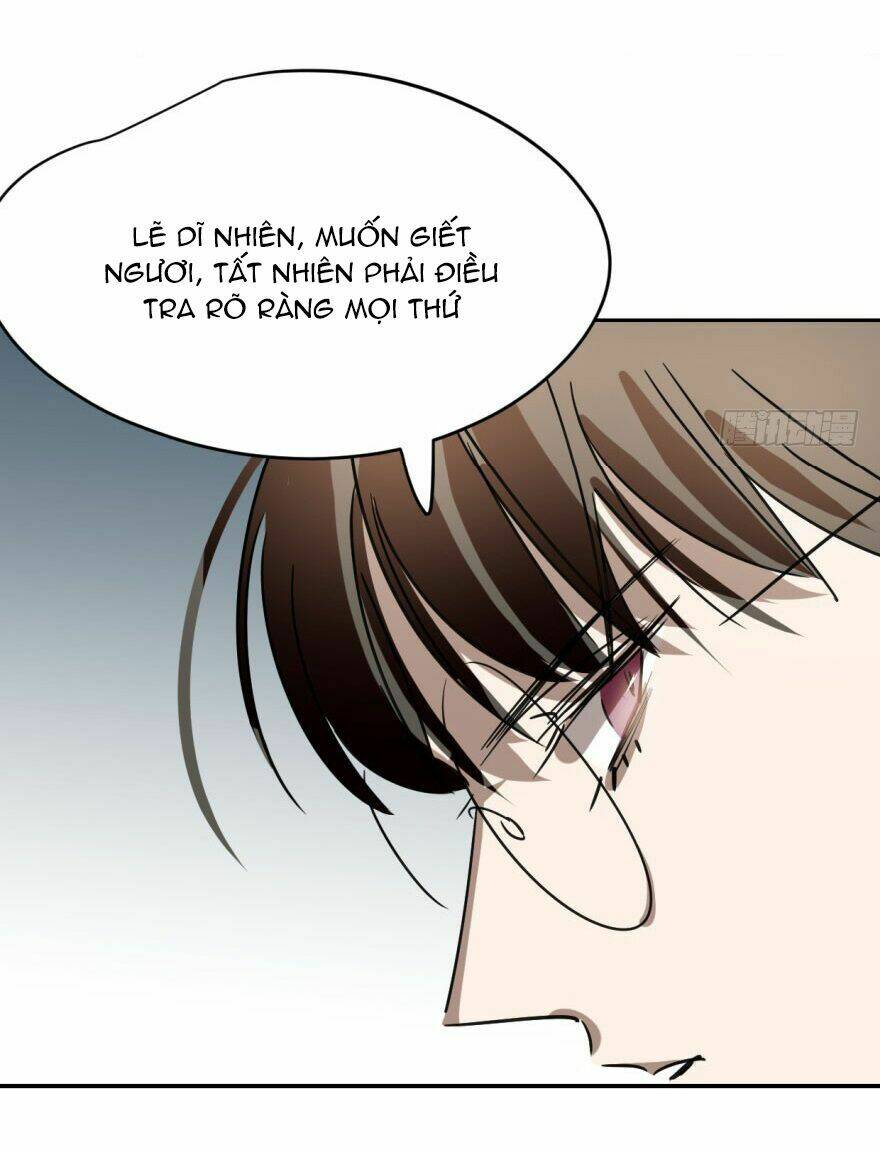 Truy Bắt Ngao Ngao: Chapter 17