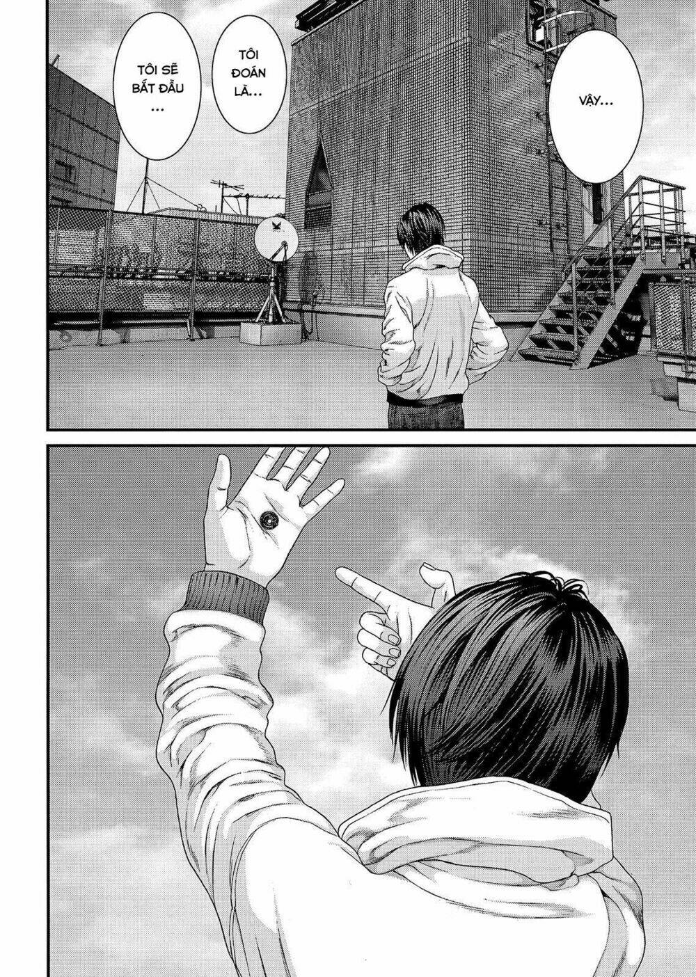 Inu Yashiki: Chapter 53