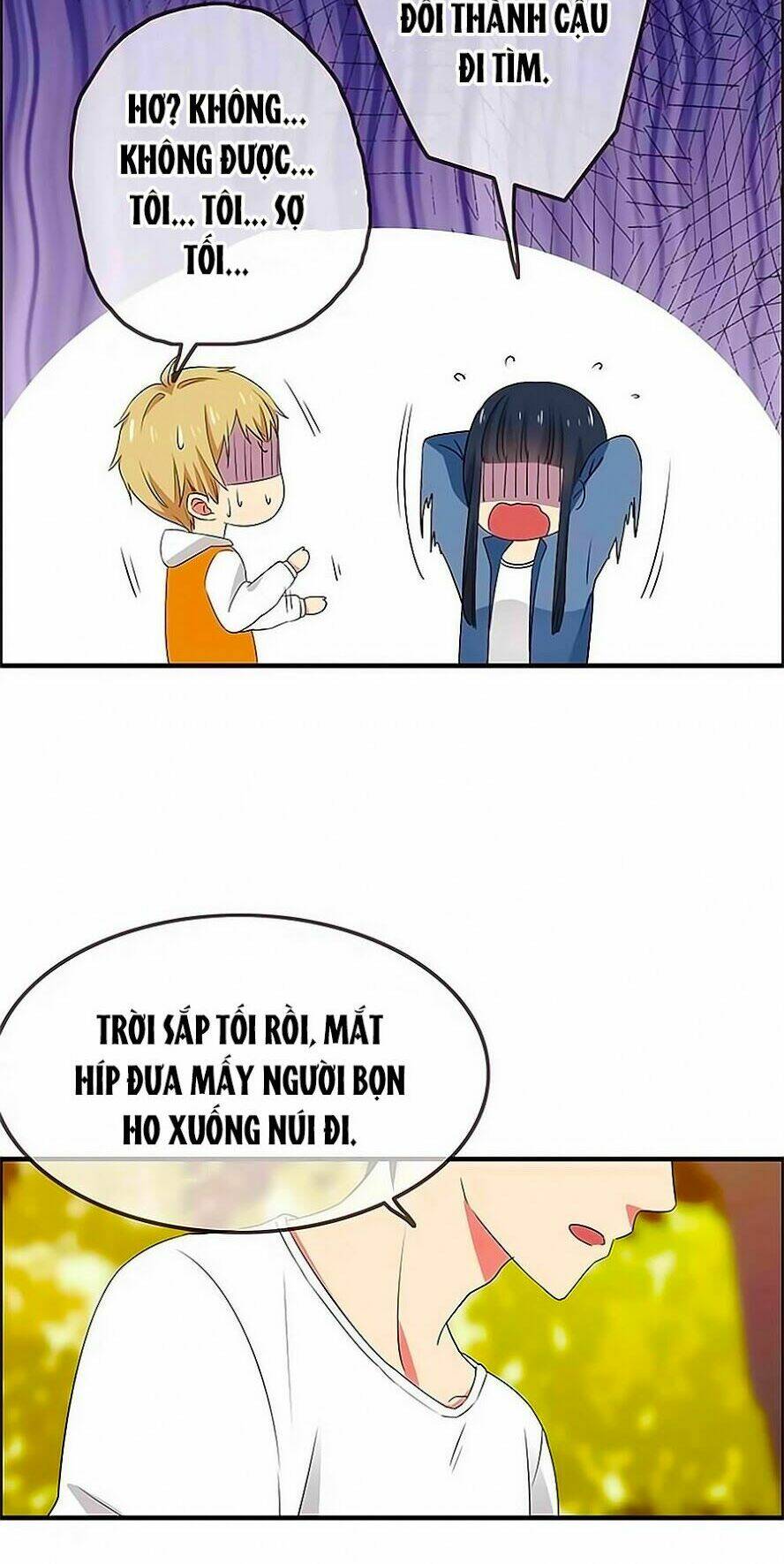 Đại Thần Tình Yêu Chớ Chạm Tôi: Chapter 23