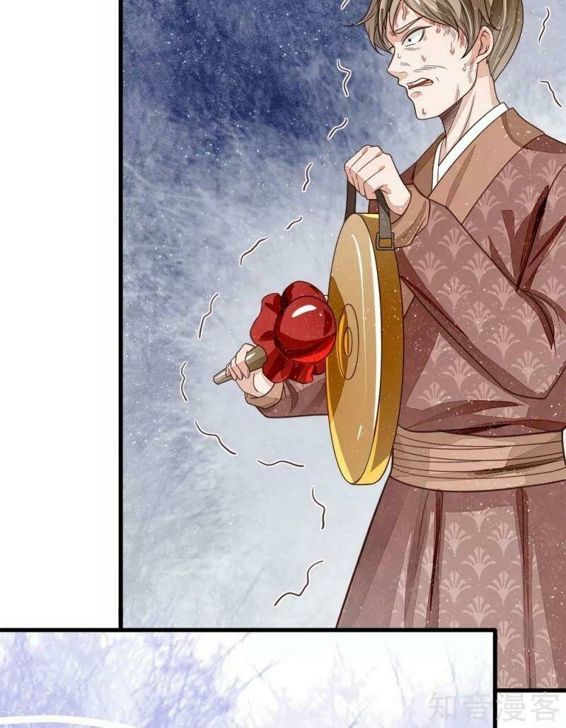 Đệ Nhất Hoàn Khố: Chapter 97