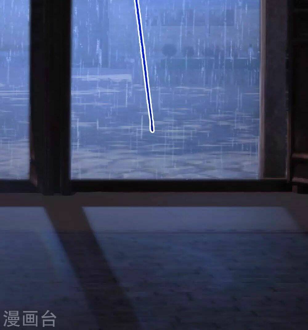 Thái Bình Khách Trạm: Chapter 1