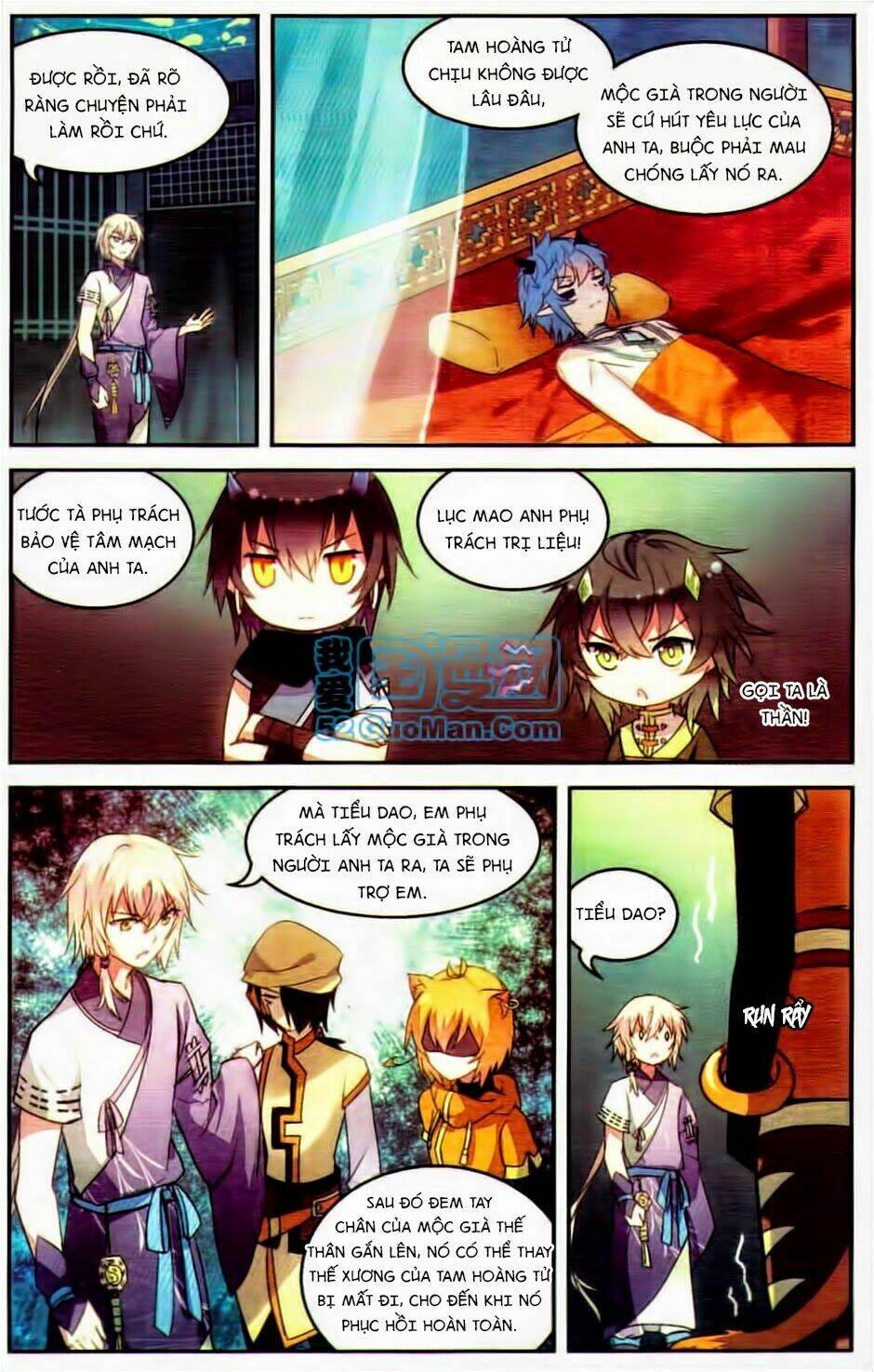 Thiên Hành Thiết Sự: Chapter 25