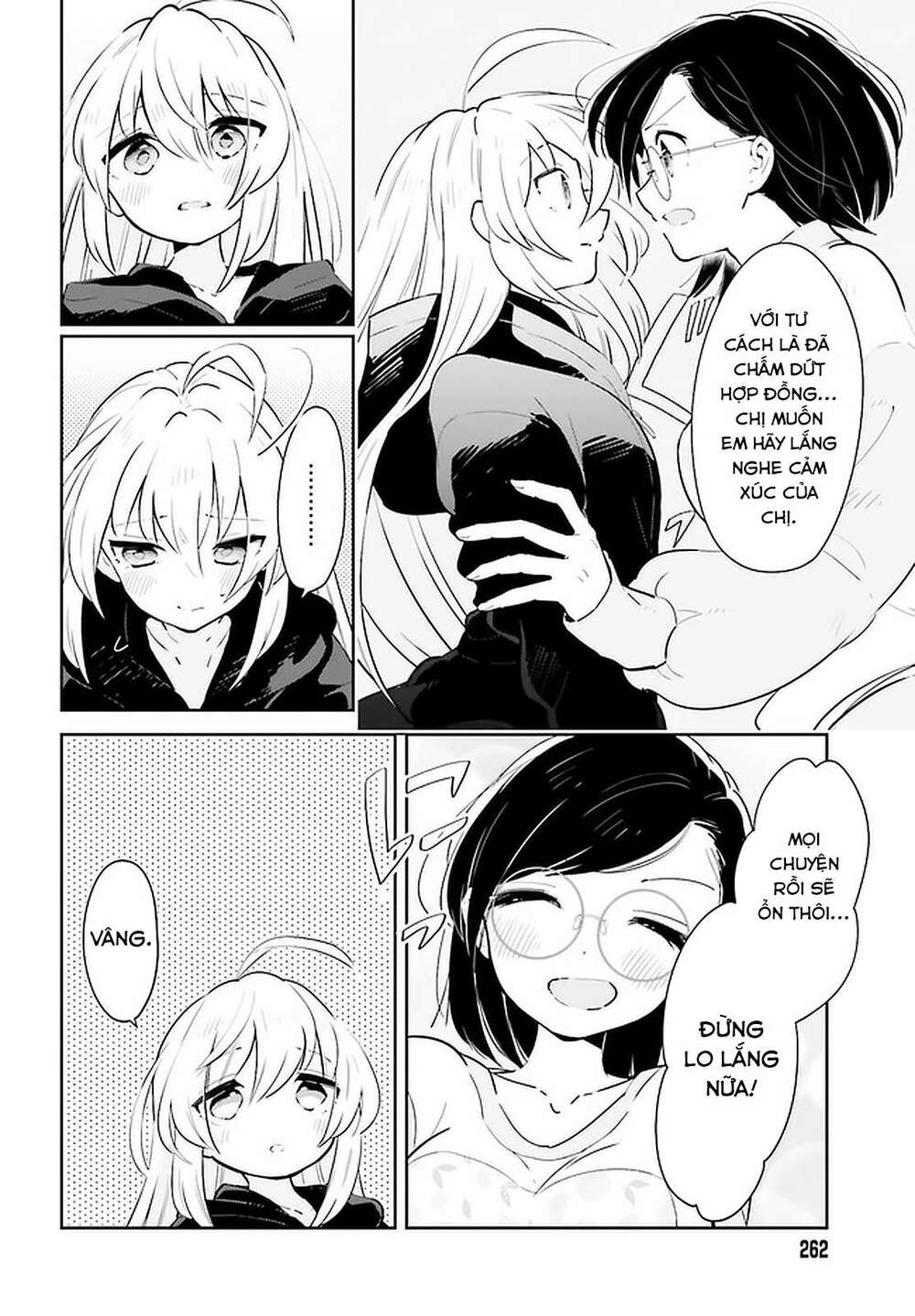 Ichido Dake Demo, Koukai Shitemasu: Chapter 19