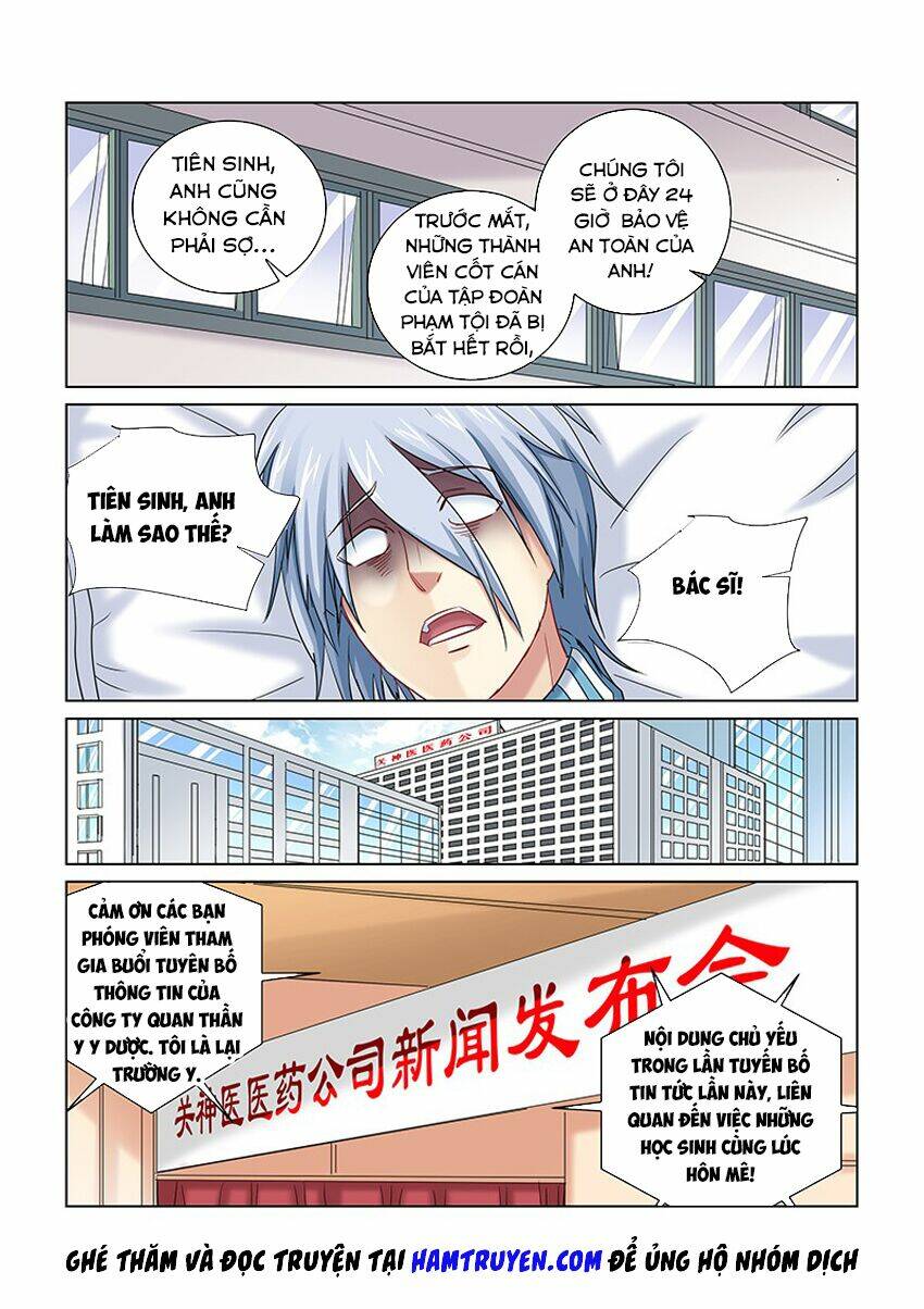 Cao Thủ Cận Vệ Của Hoa Khôi: Chapter 254