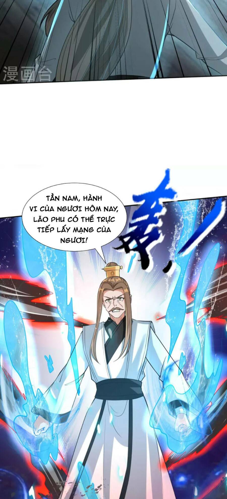 Tiến Sĩ Khoa Học Kỹ Thuật Tu Tiên: Chapter 73