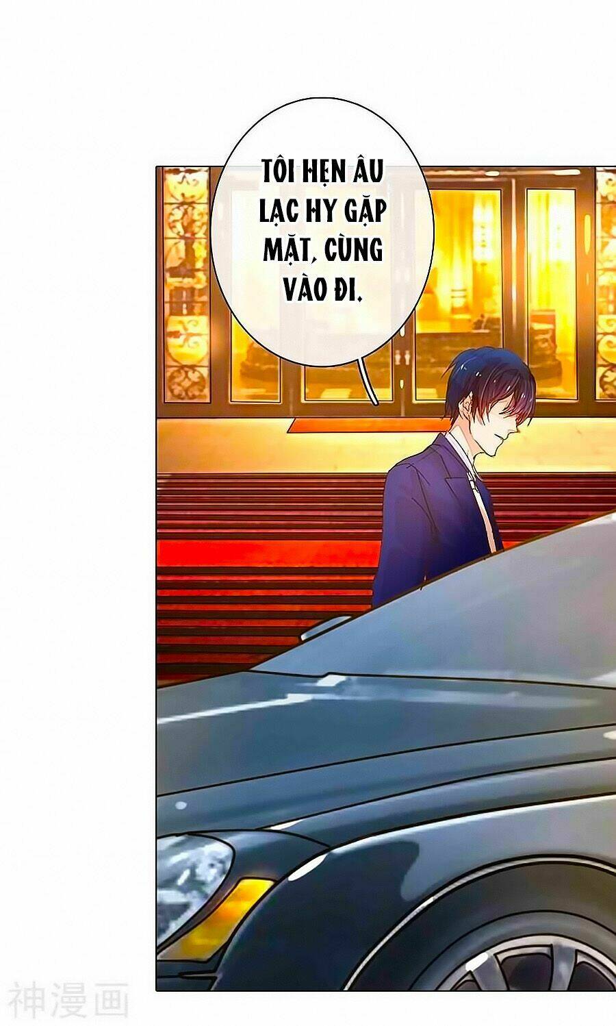 Hào Môn Tiểu Lãn Thê: Chapter 59