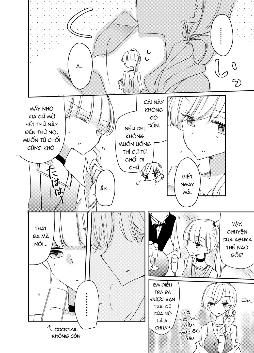 1 X 1/2: Chapter 11