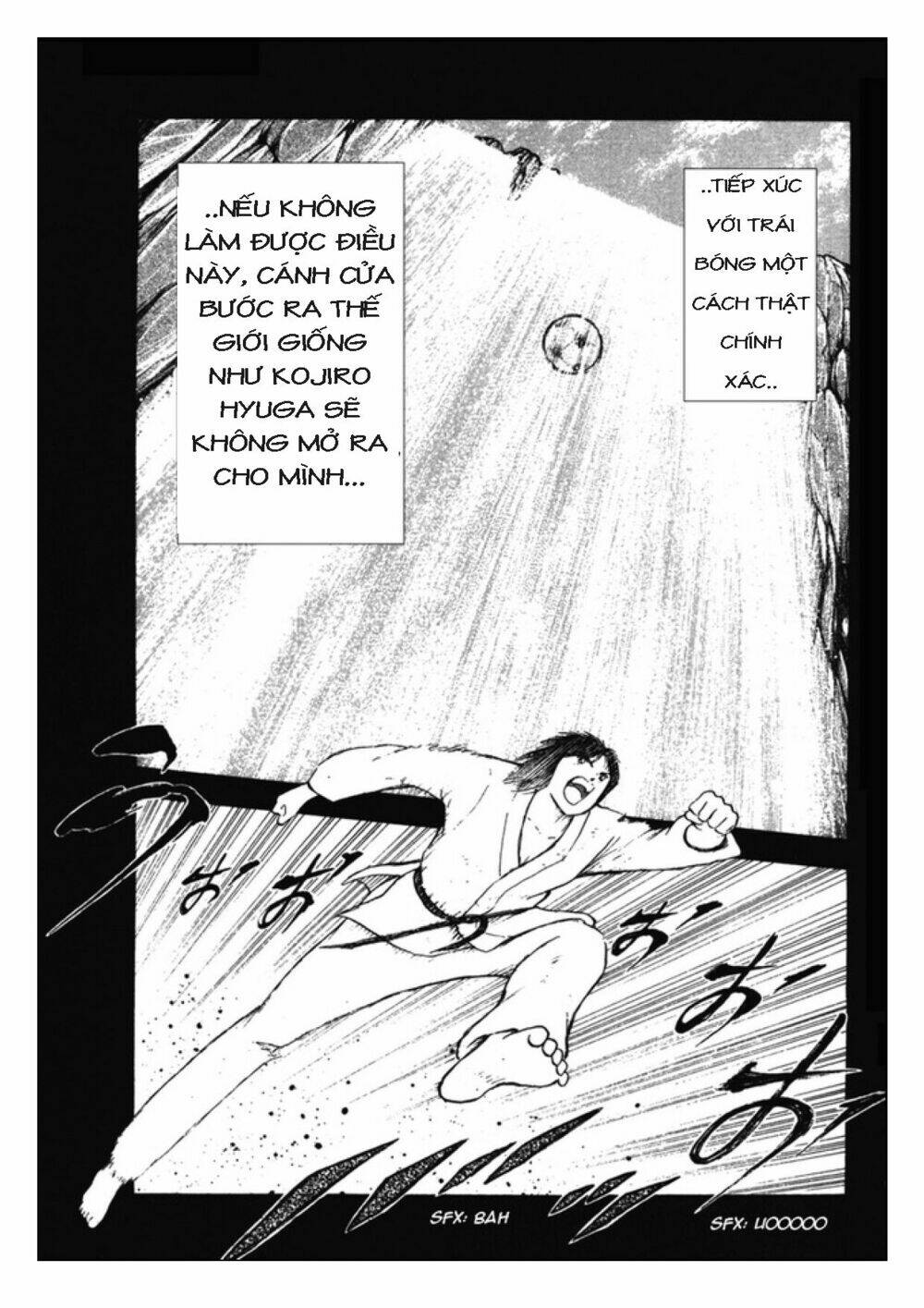 Captain Tsubasa: Golden 23: Chapter 97