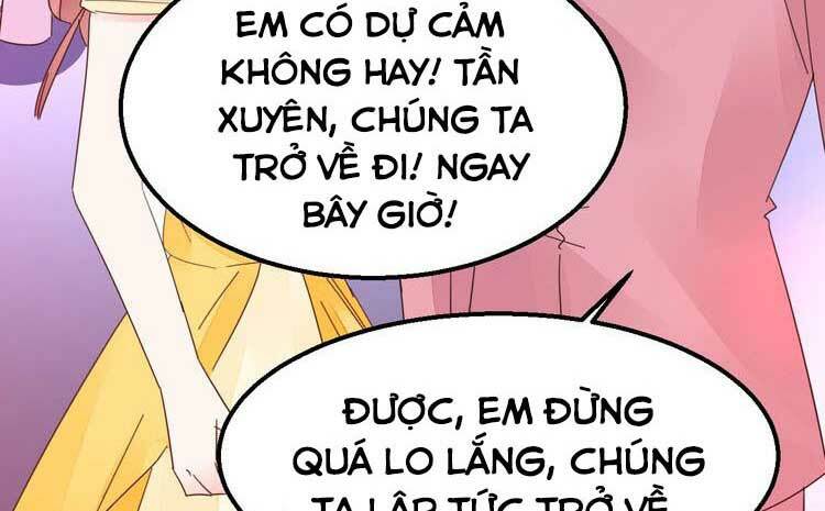 Điều Ước Sủng Ái Bất Bình Đẳng: Chapter 109.2