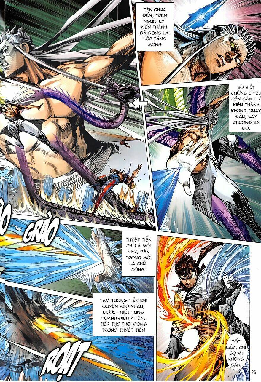 Thiết Tướng Tung Hoành: Chapter 222