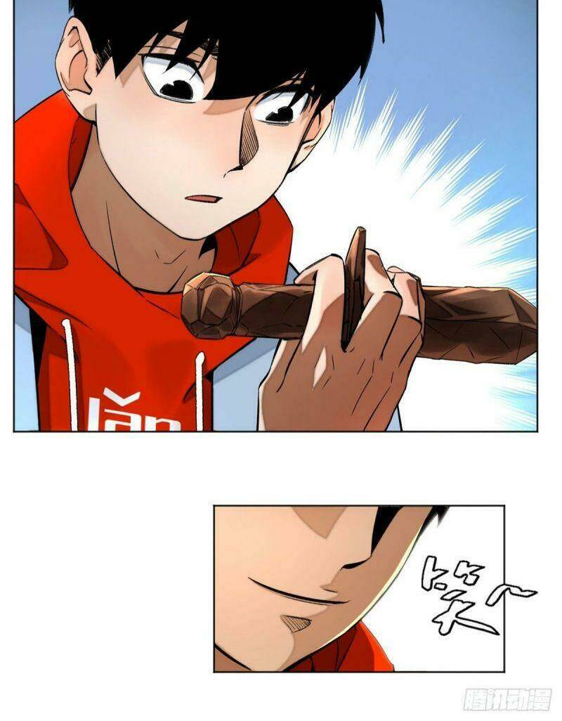 Minh Nhật Chi Kiếp: Chapter 21