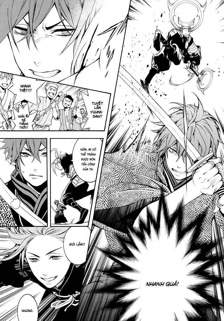 Rengoku Ni Warau: Chapter 2.2
