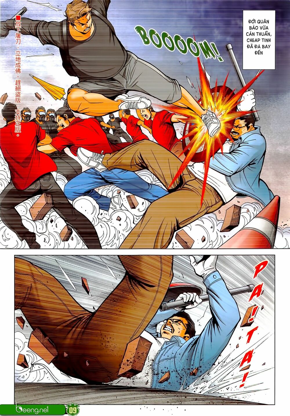 Người Trong Giang Hồ: Chapter 2290: Tắm máu Long Tường Đạo