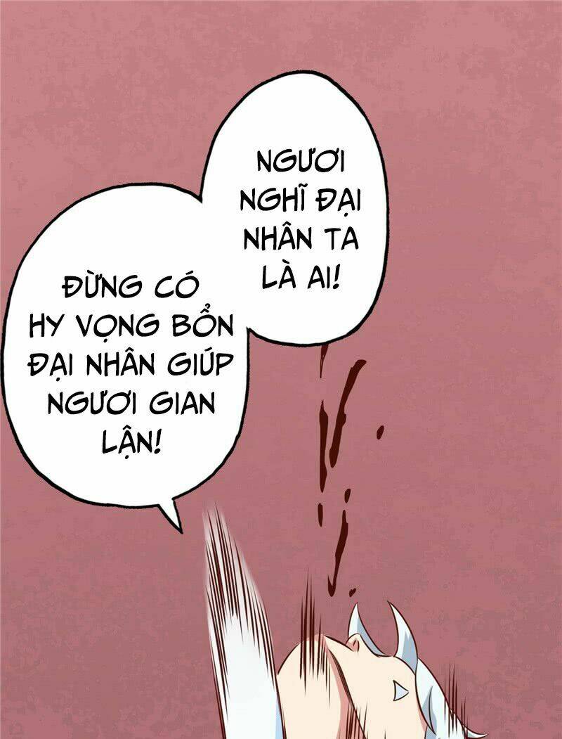 Chí Tôn Võ Đế: Chapter 71