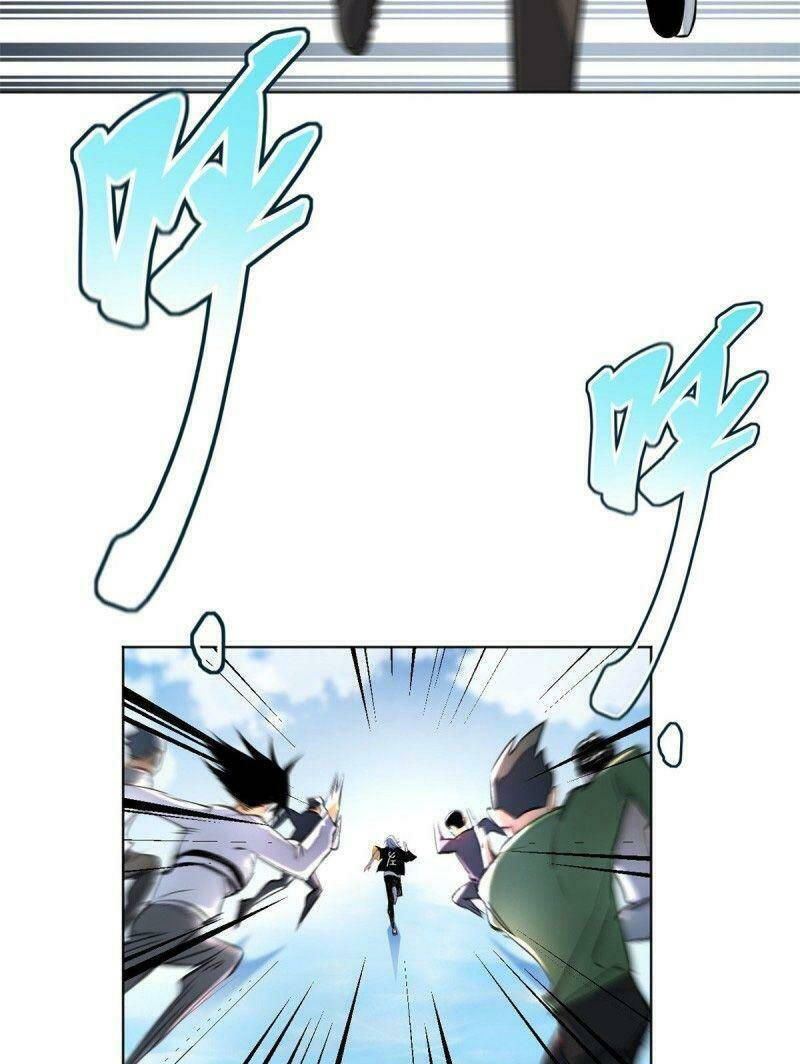 Minh Nhật Chi Kiếp: Chapter 24