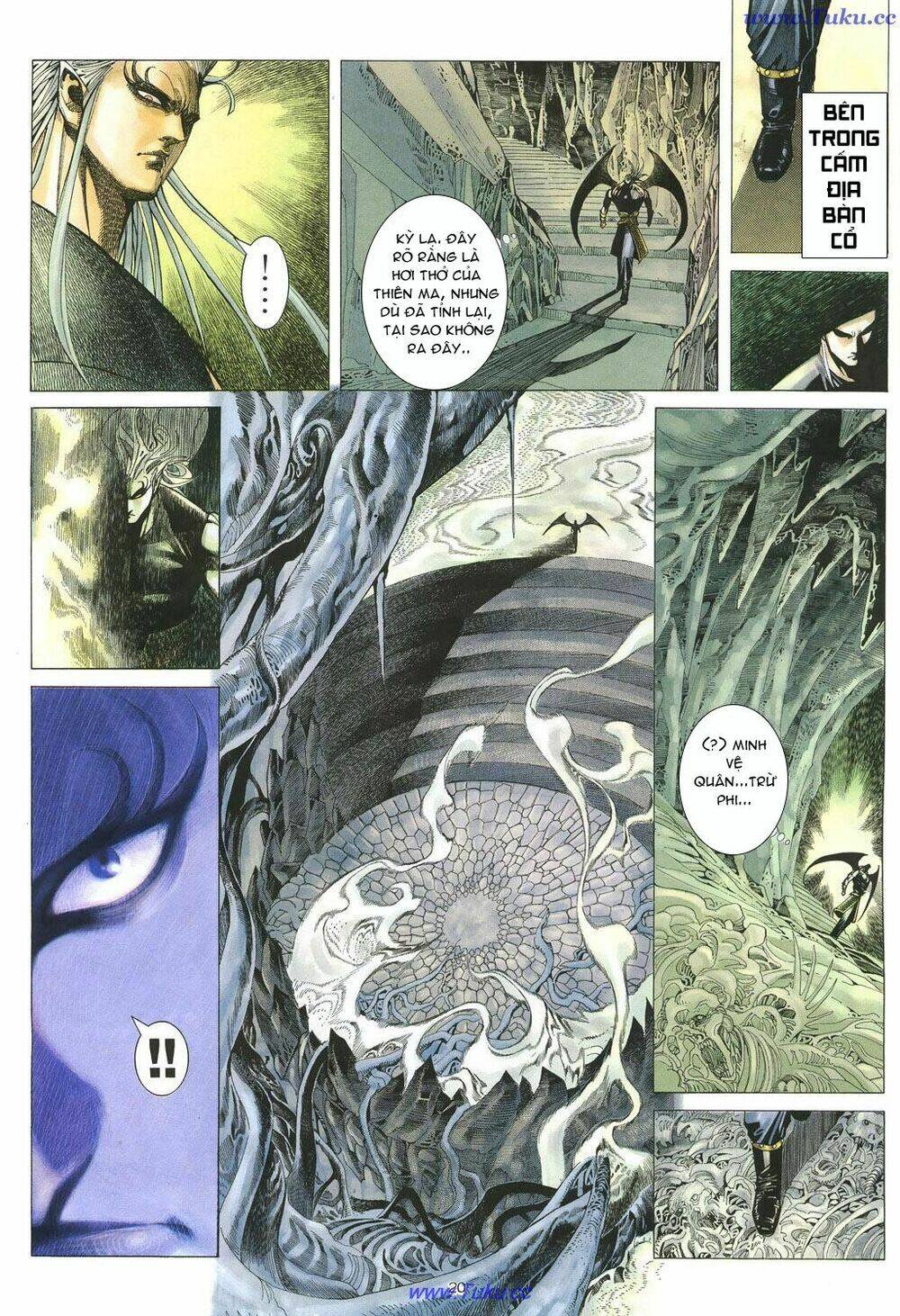 Chiến Thần Ký: Chapter 17