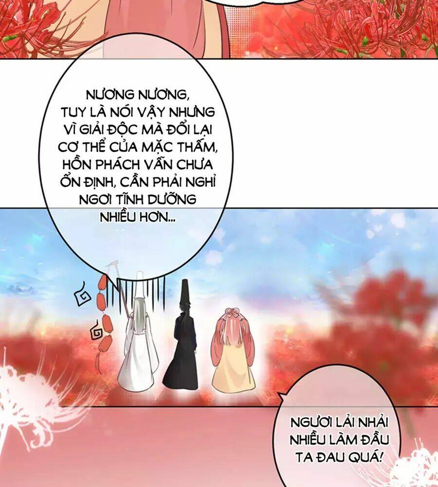 Hung Mãnh Quỷ Phu Bà Thượng Sàng: Chapter 100